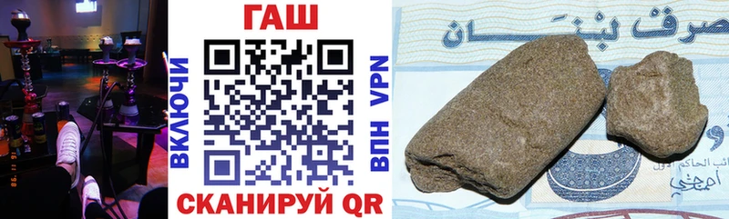 купить наркотик  Кандалакша  Гашиш ice o lator 