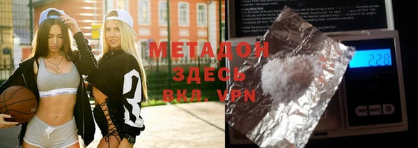 PSILOCYBIN Аркадак