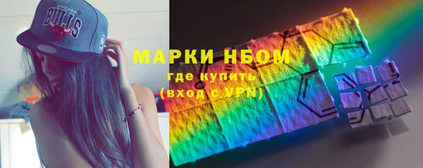 не бодяженный Армянск
