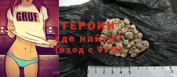 не бодяженный Армянск