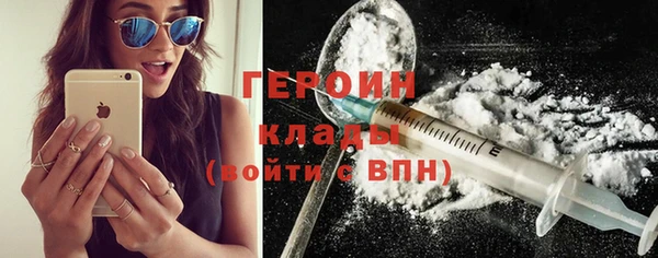 PSILOCYBIN Аркадак