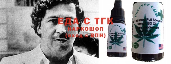 не бодяженный Армянск