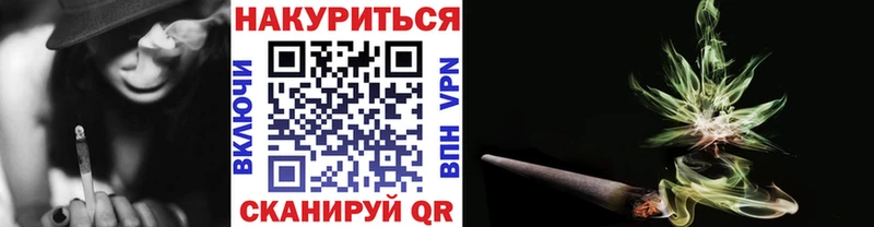 наркошоп  Кандалакша  KRAKEN ТОР  Шишки марихуана VHQ 